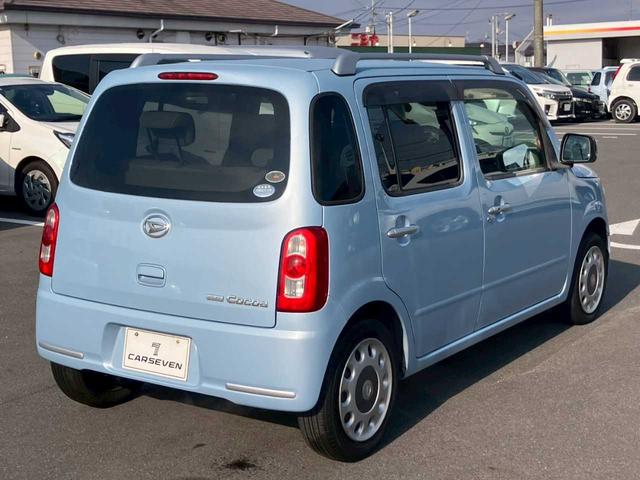 ミラココア ココアプラスＸ　純正ＨＤＤナビ　ミュージックサーバー　ＤＶＤ再生　スマートキー　ＡＡＣ　ミラーウィンカー　電格ミラー　アームレスト　ベンチシート　シートリフター　フォグ　ルーフレール　ＰＶガラス（24枚目）