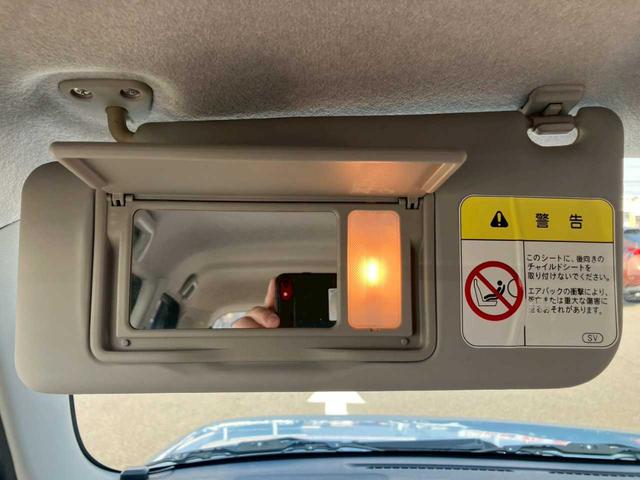 ミラココア ココアプラスＸ　純正ＨＤＤナビ　ミュージックサーバー　ＤＶＤ再生　スマートキー　ＡＡＣ　ミラーウィンカー　電格ミラー　アームレスト　ベンチシート　シートリフター　フォグ　ルーフレール　ＰＶガラス（28枚目）