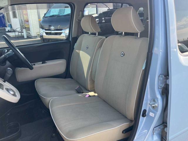 ミラココア ココアプラスＸ　純正ＨＤＤナビ　ミュージックサーバー　ＤＶＤ再生　スマートキー　ＡＡＣ　ミラーウィンカー　電格ミラー　アームレスト　ベンチシート　シートリフター　フォグ　ルーフレール　ＰＶガラス（34枚目）