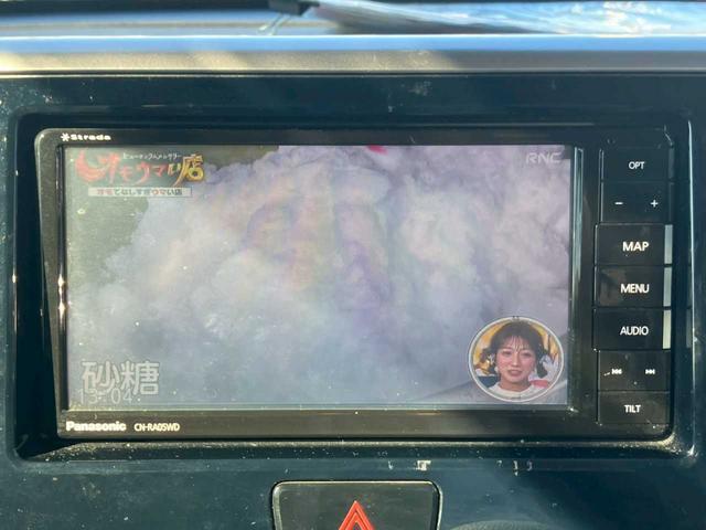 ｅＫスペースカスタム カスタムＧ　セーフティパッケージ　社外ナビ　フルセグＴＶ　ＤＶＤ再生　Ｂｌｕｅｔｏｏｔｈ　全方位カメラ　ＥＴＣ　両側電動スライド　ＡＡＣ　シートヒーター　サーキュレーター　ＬＥＤライト　オートライト　シートバックテーブル　サンシェード（10枚目）