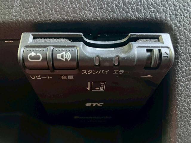 ｅＫスペースカスタム カスタムＧ　セーフティパッケージ　社外ナビ　フルセグＴＶ　ＤＶＤ再生　Ｂｌｕｅｔｏｏｔｈ　全方位カメラ　ＥＴＣ　両側電動スライド　ＡＡＣ　シートヒーター　サーキュレーター　ＬＥＤライト　オートライト　シートバックテーブル　サンシェード（20枚目）