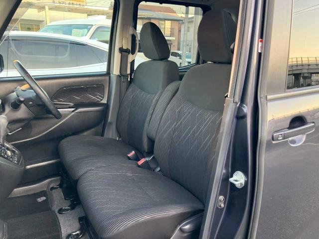 ｅＫスペースカスタム カスタムＧ　セーフティパッケージ　社外ナビ　フルセグＴＶ　ＤＶＤ再生　Ｂｌｕｅｔｏｏｔｈ　全方位カメラ　ＥＴＣ　両側電動スライド　ＡＡＣ　シートヒーター　サーキュレーター　ＬＥＤライト　オートライト　シートバックテーブル　サンシェード（39枚目）