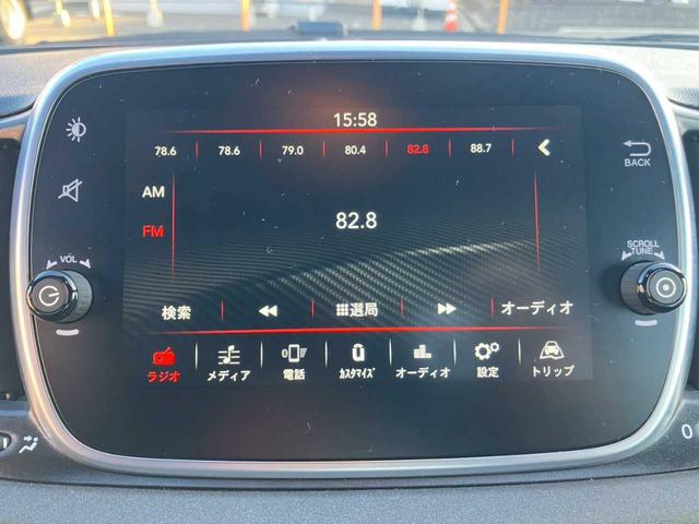 国産車でしたら全車６ヶ月間、走行距離無制限の保証をお付けします☆延長保証として２年まで延長出来るプランもご用意しております☆お電話は０１２０−９３０−２３２♪