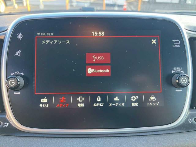 下取りも当店にお任せください！カーセブンは買取価格にも自信があります☆お値段のご提示も長時間お待たせせずスピーディです☆お客様のお乗り換え予算に限界まで挑戦いたします☆
