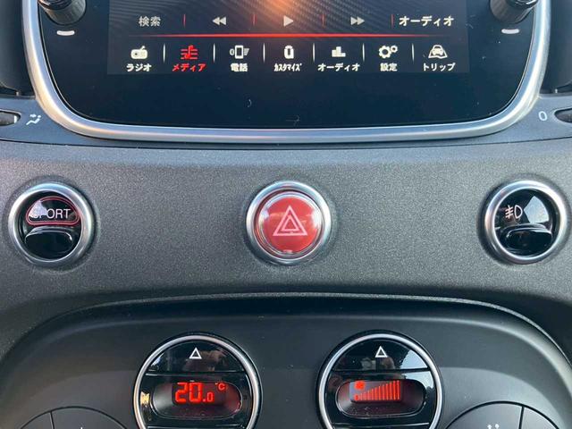 ナビゲーションやＥＴＣ、最近必需品になりつつあるドライブレコーダー等、お好みの部品もお取り付けいたします☆カーライフをより充実させましょう☆