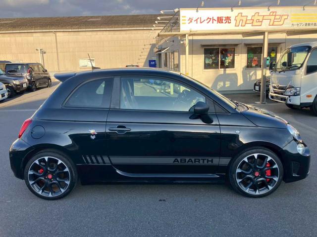 何この安心。カーセブン倉敷中島店　〒７１０−０８０３　岡山県倉敷市中島１３７５−３　ＴＥＬ０１２０−９３０−２３２