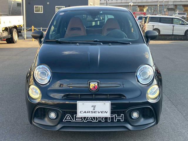 売り買いお得！カーセブン倉敷中島店　〒７１０−０８０３　岡山県倉敷市中島１３７５−３　ＴＥＬ０１２０−９３０−２３２