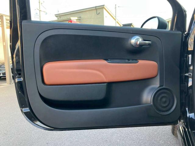 売り買いお得！カーセブン倉敷中島店　〒７１０−０８０３　岡山県倉敷市中島１３７５−３　ＴＥＬ０１２０−９３０−２３２