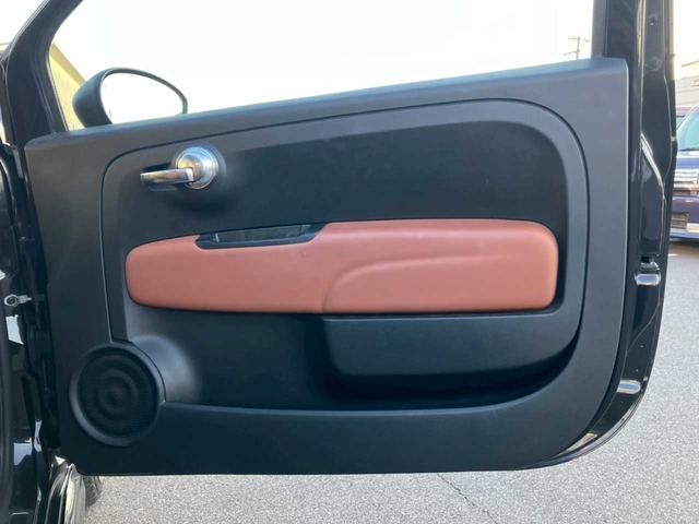 何この安心。カーセブン倉敷中島店　〒７１０−０８０３　岡山県倉敷市中島１３７５−３　ＴＥＬ０１２０−９３０−２３２