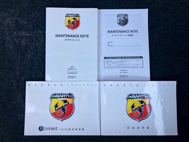 いかなる場合でもご契約後の減額は一切しませんお客様へのお約束として、ホームページでも宣言を出させていただいています。カーセブン倉敷中島店　岡山県倉敷市中島１３７５−３　ＴＥＬ０１２０−９３０−２３２