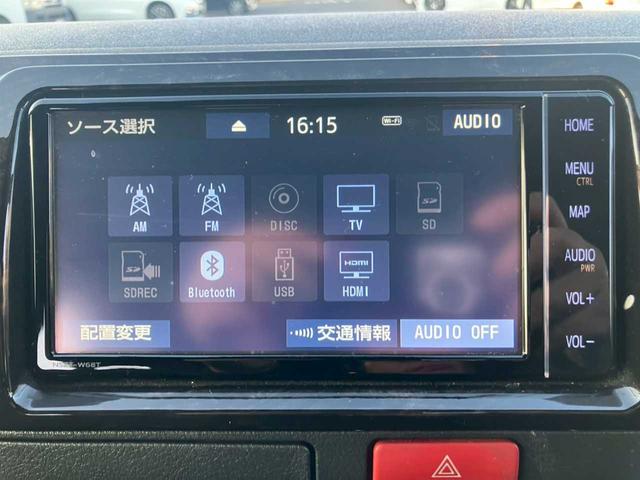 ハイエースバン スーパーＧＬ　ダークプライムＩＩ　純正ナビ　フルセグ　ＤＶＤ再生　Ｂｌｕｅｔｏｏｔｈ　全方位カメラ　ドラレコ　ＥＴＣ　両側電動スライド　ハーフレザー　Ｔｏｙｏｔａ　Ｓａｆｅｔｙ　ｓｅｎｓｅ　コンビハンドル　ＬＥＤライト　４ＷＤ（10枚目）