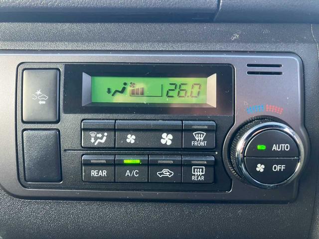 ハイエースバン スーパーＧＬ　ダークプライムＩＩ　純正ナビ　フルセグ　ＤＶＤ再生　Ｂｌｕｅｔｏｏｔｈ　全方位カメラ　ドラレコ　ＥＴＣ　両側電動スライド　ハーフレザー　Ｔｏｙｏｔａ　Ｓａｆｅｔｙ　ｓｅｎｓｅ　コンビハンドル　ＬＥＤライト　４ＷＤ（16枚目）