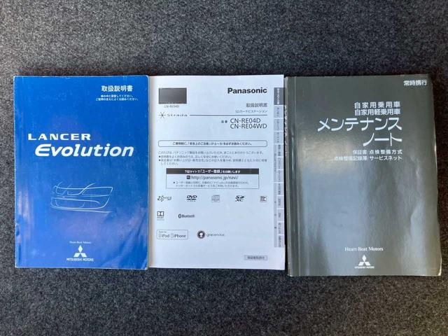 MITSUBISHI LANCER GSR EVOLUTION VIII