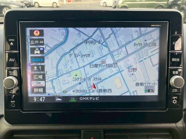 ���Y�Ԃł�����S�ԂU�����ԁA���s�����������̕ۏ؂����t�����܂��������ۏ؂Ƃ��ĂQ�N�܂ŉ����o����v���������p�ӂ��Ă���܂������d�b�͂O�P�Q�O�|�X�R�O�|�Q�R�Q��