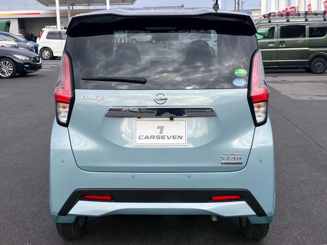 ����ԗ��͓��Ж��`�ɕύX�葱���������܂����̖��`�ύX�葱���̓J�[�Z�u�����ӔC�������A�ԗ��𕾎Ж��`�ɕύX�������܂��B�J�[�Z�u���q�~�����X�@���R���q�~�s�����P�R�V�T�|�R�@�s�d�k�O�P�Q�O�|�X�R�O�|�Q�R�Q