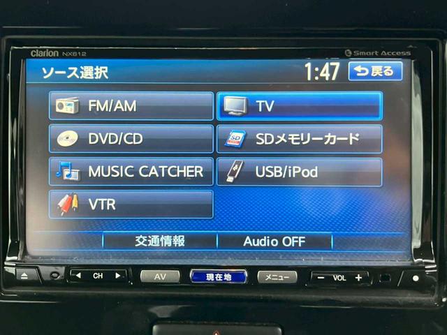 ���������X�ɂ��C�����������I�J�[�Z�u���͔��承�i�ɂ����M������܂������l�i�̂��񎦂������Ԃ��҂��������X�s�[�f�B�ł������q�l�̂���芷���\�Z�Ɍ��E�܂Œ��킢�����܂���