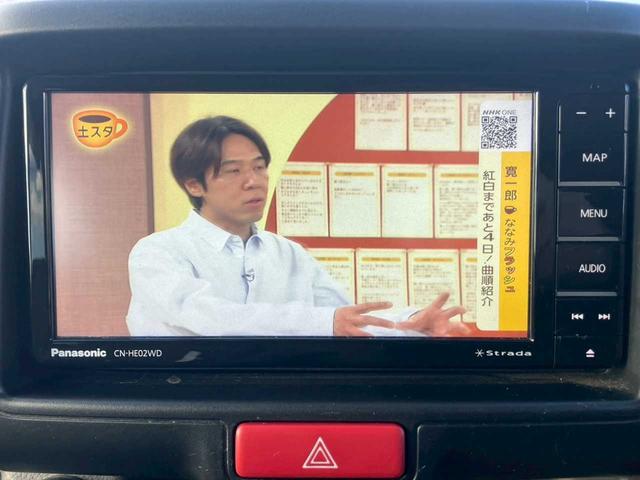 ���Y�Ԃł�����S�ԂU�����ԁA���s�����������̕ۏ؂����t�����܂��������ۏ؂Ƃ��ĂQ�N�܂ŉ����o����v���������p�ӂ��Ă���܂������d�b�͂O�P�Q�O�|�X�R�O�|�Q�R�Q��