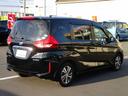 HONDA FREED HYBRID