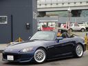 HONDA S2000