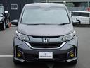 HONDA FREED PLUS