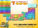 全国のお客様へ販売可能です!当店はインターネットでの販売が半数近くあります!日本全国どの地域にも納車出来ます!掲載画像ではわからないお車の傷、臭い、音、の確認、気になる箇所の写真もご案内出来ます!