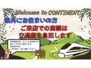 今だけ商談時、ご来店までの交通費ご負担いたします!現車を見てから決めたいが見に行くには高い費用が、、、そんなお悩み解決します!!※条件:新幹線・高速に限る、上限3万円、即決に限る
