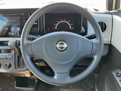 ʧۤɬǧΤͤϤʧۤΦ丩ϿɬפȤʤޤǼˡ礭ۤѤޤΤǡڤˤ礻 7