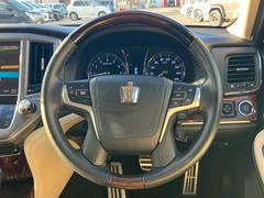 ʧۤɬǧΤͤϤʧۤΦ丩ϿɬפȤʤޤǼˡ礭ۤѤޤΤǡڤˤ礻 7