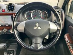 ʧۤɬǧΤͤϤʧۤΦ丩ϿɬפȤʤޤǼˡ礭ۤѤޤΤǡڤˤ礻 7