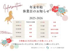 �¿�������ǧ���դ����������ˤ����ޤ��Ǥ���Ź�Ǥ��ʤ������ͤǤ�ǧ���ɾ����Ǽ�ξ���֤򤴳�ǧ���������ޤ����̿���ź��������ɬ�פ����ϡ������ڤˤ���˾���������� 2