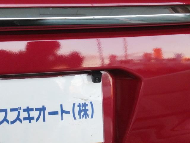 フレアカスタムスタイル HS 禁煙車◆アルパイン製ナビ・フルセグTV◆バックカメラ◆レーダーブレーキシステム◆ディスチャージドランプ◆純正14インチアルミ◆シートヒーター◆スマートキー◆オートライト◆オートエアコン◆CD◆(9枚目)