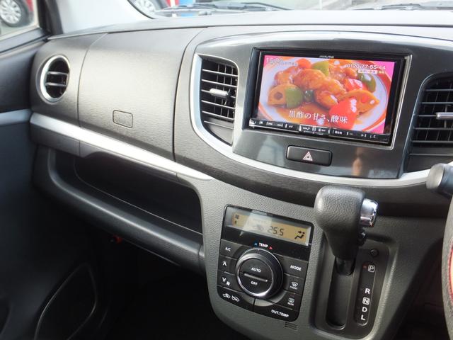フレアカスタムスタイル HS 禁煙車◆アルパイン製ナビ・フルセグTV◆バックカメラ◆レーダーブレーキシステム◆ディスチャージドランプ◆純正14インチアルミ◆シートヒーター◆スマートキー◆オートライト◆オートエアコン◆CD◆(19枚目)