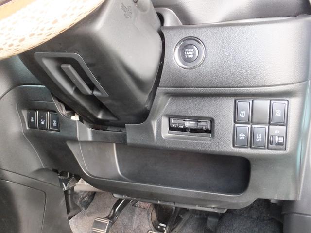 スペーシア Ｇリミテッド　パナソニックナビ・フルセグＴＶ◆Ｂカメラ◆Ｂｌｕｅｔｏｏｔｈ◆デュアルカメラブレーキサポート◆衝突被害軽減ブレーキ◆両側スライド左側電動ドア◆プッシュスタート◆シートヒーター◆禁煙車◆ワンオーナー◆（7枚目）