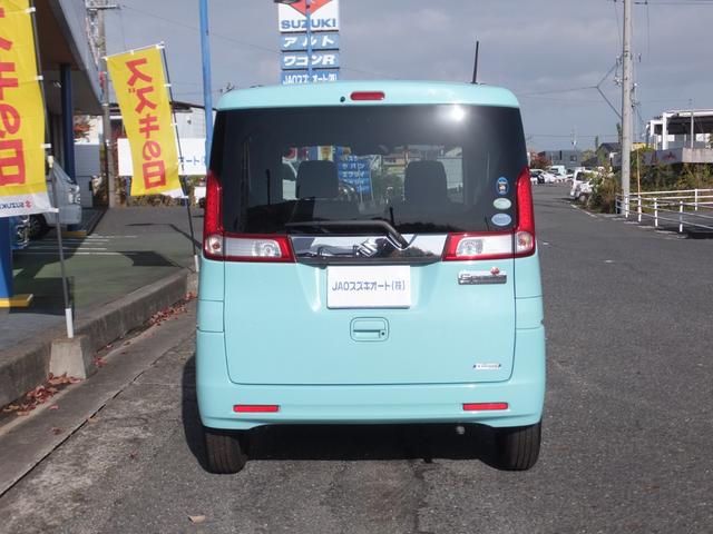 スペーシア Ｇリミテッド　パナソニックナビ・フルセグＴＶ◆Ｂカメラ◆Ｂｌｕｅｔｏｏｔｈ◆デュアルカメラブレーキサポート◆衝突被害軽減ブレーキ◆両側スライド左側電動ドア◆プッシュスタート◆シートヒーター◆禁煙車◆ワンオーナー◆（8枚目）