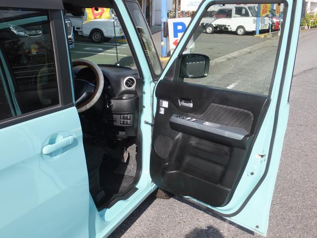 スペーシア Ｇリミテッド　パナソニックナビ・フルセグＴＶ◆Ｂカメラ◆Ｂｌｕｅｔｏｏｔｈ◆デュアルカメラブレーキサポート◆衝突被害軽減ブレーキ◆両側スライド左側電動ドア◆プッシュスタート◆シートヒーター◆禁煙車◆ワンオーナー◆（14枚目）