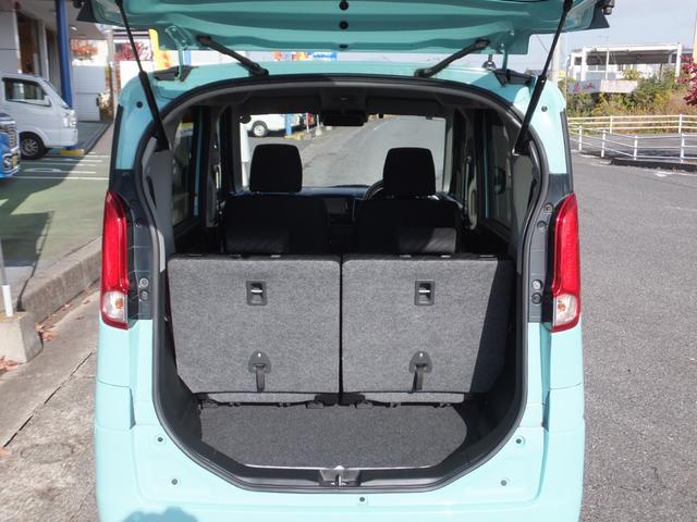 スペーシア Ｇリミテッド　パナソニックナビ・フルセグＴＶ◆Ｂカメラ◆Ｂｌｕｅｔｏｏｔｈ◆デュアルカメラブレーキサポート◆衝突被害軽減ブレーキ◆両側スライド左側電動ドア◆プッシュスタート◆シートヒーター◆禁煙車◆ワンオーナー◆（17枚目）