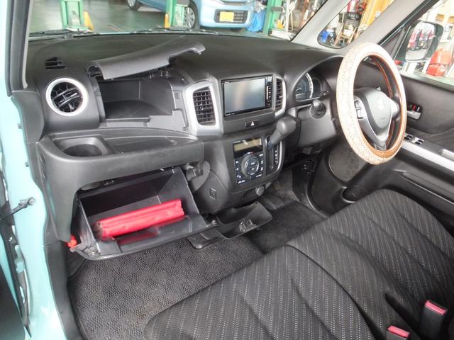 スペーシア Ｇリミテッド　パナソニックナビ・フルセグＴＶ◆Ｂカメラ◆Ｂｌｕｅｔｏｏｔｈ◆デュアルカメラブレーキサポート◆衝突被害軽減ブレーキ◆両側スライド左側電動ドア◆プッシュスタート◆シートヒーター◆禁煙車◆ワンオーナー◆（20枚目）