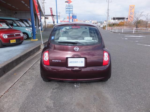 マーチ １２Ｅ　ワンオーナー◆禁煙車◆ナビ・ＴＶ・バックカメラ◆ＥＴＣ◆ドライブレコーダー◆車検Ｒ９年３月◆走行３７３００ｋｍ◆スマートキー◆（8枚目）