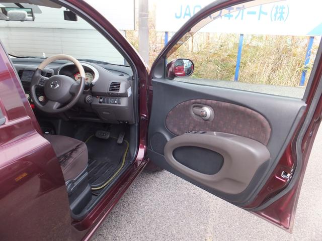 マーチ １２Ｅ　ワンオーナー◆禁煙車◆ナビ・ＴＶ・バックカメラ◆ＥＴＣ◆ドライブレコーダー◆車検Ｒ９年３月◆走行３７３００ｋｍ◆スマートキー◆（15枚目）