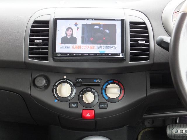 マーチ １２Ｅ　ワンオーナー◆禁煙車◆ナビ・ＴＶ・バックカメラ◆ＥＴＣ◆ドライブレコーダー◆車検Ｒ９年３月◆走行３７３００ｋｍ◆スマートキー◆（23枚目）