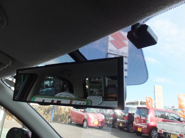 マーチ １２Ｅ　ワンオーナー◆禁煙車◆ナビ・ＴＶ・バックカメラ◆ＥＴＣ◆ドライブレコーダー◆車検Ｒ９年３月◆走行３７３００ｋｍ◆スマートキー◆（26枚目）