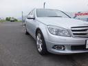 MERCEDES BENZ C-CLASS STATIONWAGON