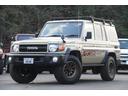 TOYOTA LAND CRUISER 70