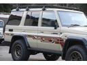 TOYOTA LAND CRUISER 70