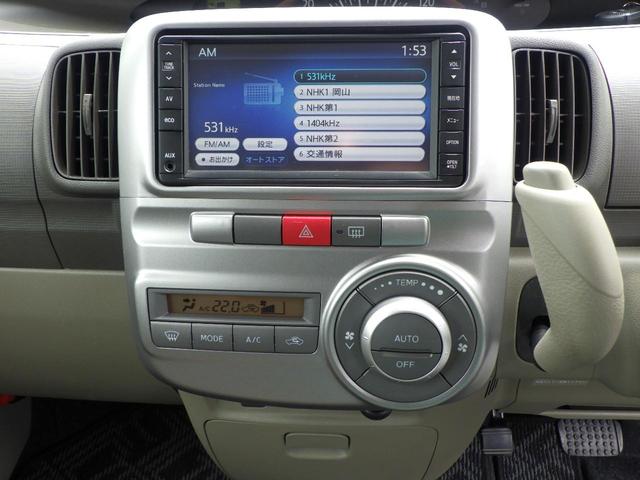 Xリミテッド 電動パワスラ アイドリングストップ オートエアコン スマートキー バックカメラ付 修復歴なし(38枚目)