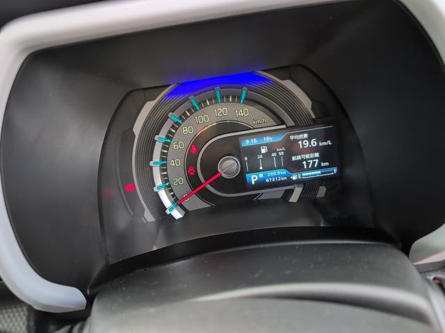 ハスラー ハイブリッドＧ　ＳＤナビ　バックカメラ　ＥＴＣ（22枚目）