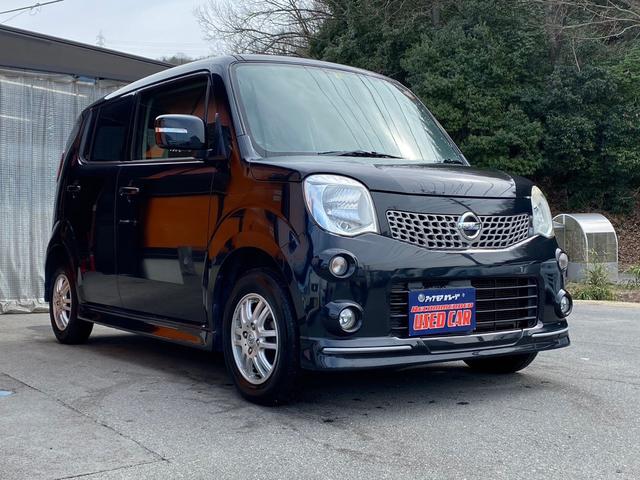再入荷 【赤字セール】日産モコG 車検R6/8迄 ナビ ETC プッシュS