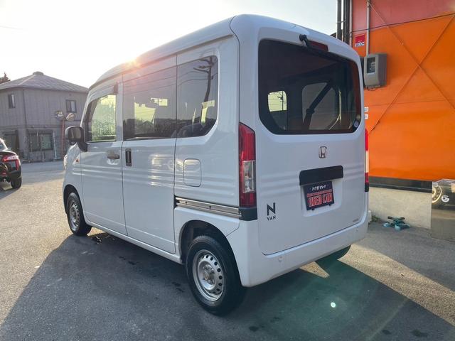 Ｎ－ＶＡＮ Ｇ・ホンダセンシング　禁煙車　衝突被害軽減システム　レーンアシスト　ＥＴＣ　ＡＭ／ＦＭラジオ　クルーズコントロール　ＡＢＳ　横滑り防止装置　両側スライドドア　キーレスエントリー　アイドリングストップ（28枚目）