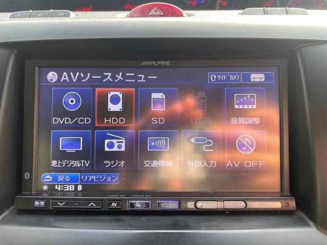 ビアンテ グランツ　禁煙車　８人乗り　両側電動スライドドア　ＥＴＣ　ＨＤＤナビ　バック亜ｋ米良　フルセグＴＶ　ＣＤ　ＤＶＤ　ＨＩＤヘッドライト　フォグライト　スマートキー　オートエアコン　ＡＷ１６インチ　３列シート（9枚目）