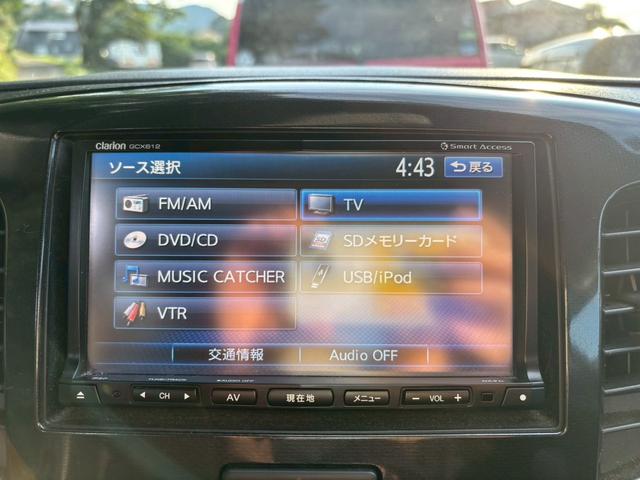 フレアカスタムスタイル ＸＳ　ＥＴＣ　ナビ　フルセグＴＶ　ＣＤ　ＤＶＤ　ＨＩＤヘッドライト　フォグライト　スマートキー　オートエアコン　電動格納ミラー　ＡＷ１４インチ　ベンチシート　ＡＢＳ　パワーウィンドウ　パワーステアリング（7枚目）